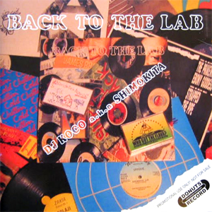iڍ F DJ KOCO a.k.a. SHIMOKITA(MIX CD) BACK TO THE LAB