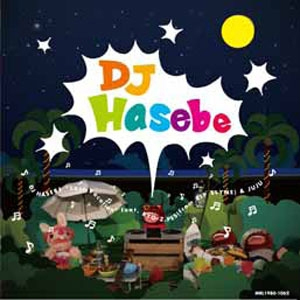 iڍ F DJ HASEBE FEAT. RYO-Z,PES(FROM RIP SLYME) & JUJU(12) LAST VACATION 