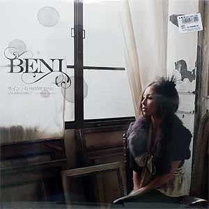 BENI(12)サイン(DJ HASEBE REMIX) -DJ機材アナログレコード専門店