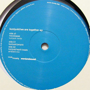 Kuniyuki Takahashi - Remix Works Sampler - Lighthouse