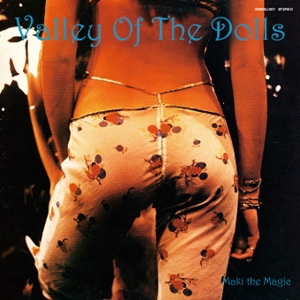 iڍ F MAKI THE MAGIC(MIX CD) VALLEY OF THE DOLLS