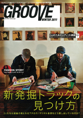 商品詳細 ： GROOVE(本) WINTER 2011