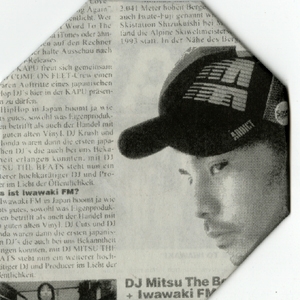 MITSU THE BEATS(MIX CD) IWAWAKI FM -DJ機材アナログレコード専門店