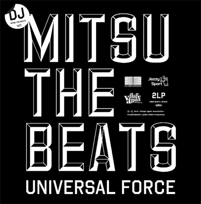 iڍ F MITSU THE BEATS(2LP) UNIVERSAL FORCE y500vXz