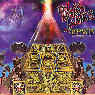 レコード】D.L. aka bobo james 3LP 邦楽