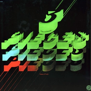 THE 3 PIECES(LP) VIBES OF TRUTH -DJ機材アナログレコード専門店
