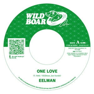 イールマンEELMANジャパレゲレゲエ7インチONE LOVE名曲 ☆Euro Beat