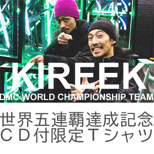 商品詳細 ： KIREEK(CDR付きTシャツ) DMC WORLD CHAMPION SHIP TEAM世界５連覇達成記念　限定Ｔシャツ★CD付き★【Tシャツサイズ：L】