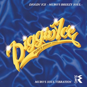Amazon.co.jp: Figgin' Free Soul: ミュージック
