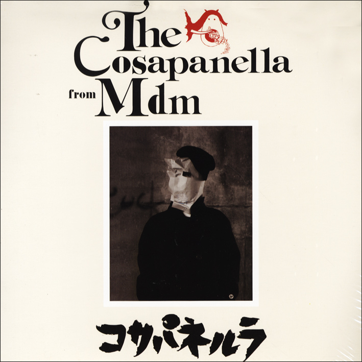 商品詳細 ： COSAPANELLA(3LP) COSAPANELLA LP