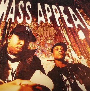 MASS APPEAL(マスアピール) ISSUE 12 MASS APPEAL MAGAZINE - ISSUE 20 | SKATEBOARDS AND GRAFFITI