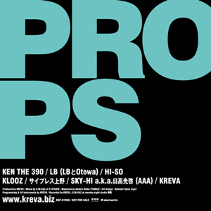 iڍ F KREVA(12) PROPS