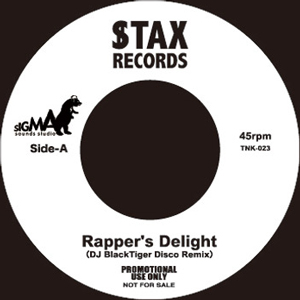 商品詳細 ： DJ BLACKTIGER(EP) RAPPER'S DELIGHT (DJ BLACKTIGER DISCO REMIX) 【デッドストック限定入荷!!】