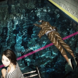 一十三十一 – City Dive EP 12” 一十三十一(12) CITY DIVE EP -DJ機材アナログレコード専門店OTAIRECORD