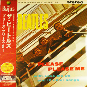 大きな取引 BEATLES THE (ザ・ビートルズ) タイトル名 180g重量盤) (LP 洋楽