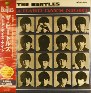 THE BEATLES (ザ・ビートルズ) (LP 180g重量盤) タイトル名：ハード