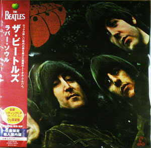 THE BEATLES (ザ・ビートルズ) (LP 180g重量盤) タイトル名：ラバー