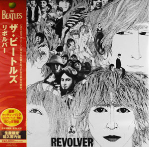 ザ・ビートルズ リボルバー LP 180gリイシューレコード THE BEATLES (ザ・ビートルズ) (LP 180g重量盤) タイトル名