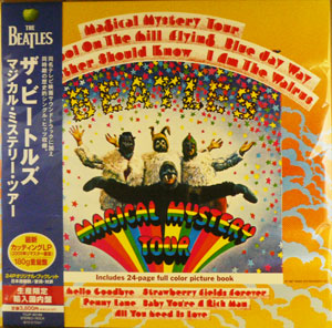 iڍ F THE BEATLES@(UEr[gY)@(LP 180gdʔ)@^CgF}WJE~Xe[EcA[ (TOJP-60189)