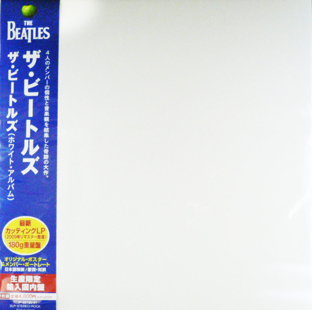 THE BEATLES (ザ・ビートルズ) (LP 180g重量盤) タイトル名：ザ・ビートルズ（ホワイト・アルバム） (TOJP-60190
