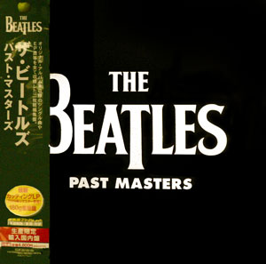 商品詳細 ： THE BEATLES　(ザ・ビートルズ)　(LP 180g重量盤)　タイトル名：パスト・マスターズ (TOJP-60195)