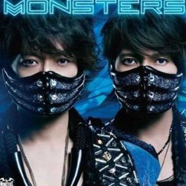 iڍ F The MONSTERS(12) MONSTERS@(VIJL-60133)