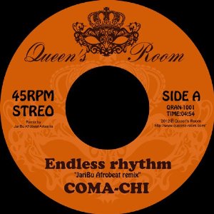 商品詳細 ： COMA-CHI(EP) ENDLESS RHYTHM -JARIBU AFROBEAT REMIX-