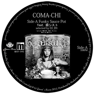 COMA-CHI (12) タイトル名：FUNKY SAUCE POT / MAMA USED TO SAY -DJ