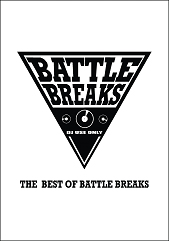 商品詳細 ： THE BEST OF BATTLE BREAKS (DVD-ROM) 【16タイトルのバトブレ、音ネタを収録!!】