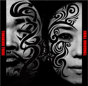 商品詳細 ： DJ JURI FEAT.DABO (CD) TONGKING TRIBE