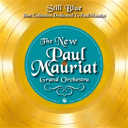 商品詳細 ： PAUL MAURIAT　(ポール・モーリア)　(LP2枚組 180g重量盤)　タイトル名：スティル・ブルー：BEST COLLECTION DEDICATED TO PAUL MAURIAT