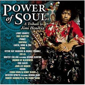 PRINCE, STING, ERIC CLAPTON etc (2LP) タイトル名：POWER OF SOUL