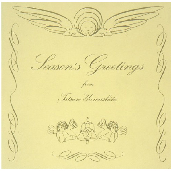 商品詳細 ： 山下達郎(LP2枚組) SEASON GREETINGS (品番：WPJL-100011)