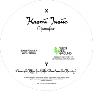KAORU INOUE (12) タイトル：RAMAFAR / GROUND RHYTHM (THE BACKWOODS