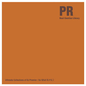 DJ GOH / DJ TKC JaicoM Music MIX CD + 色々 JAICOM MUSIC (DJ GOH & DJ TKC) / ジャイコムミュージック商品