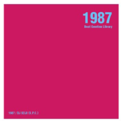 【mix CD】DJ SEIJI DJ SEIJI(S.P.C.) (MIX CD) 1987 -DJ機材アナログレコード専門店