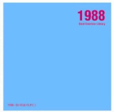 DJ SEIJI(S.P.C.) (MIX CD) 1988 -DJ機材アナログレコード専門店OTAIRECORD