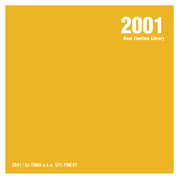 DJ TAMA a.k.a SPC FINEST (MIX CD) 2001 -DJ機材アナログレコード専門