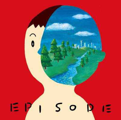星野源 EPISODE レコード Amazon.co.jp: 星野源エピソード LP アナログレコード : ホビー