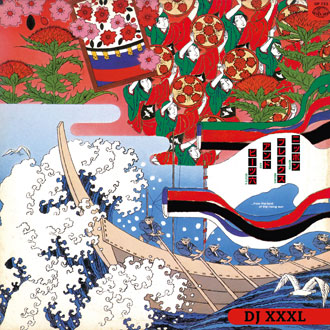 DJ XXXL (MIX CD) NIPPON BREAKS & BEATS 6