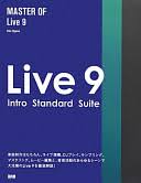 商品詳細 ： MASTER OF LIVE 9 (本)