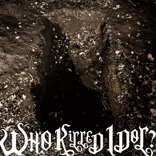 iڍ F R[hZ[ꖇ!BiS (2LP) WHO KILLED IDOL?BiS (2LP) WHO KILLED IDOL?