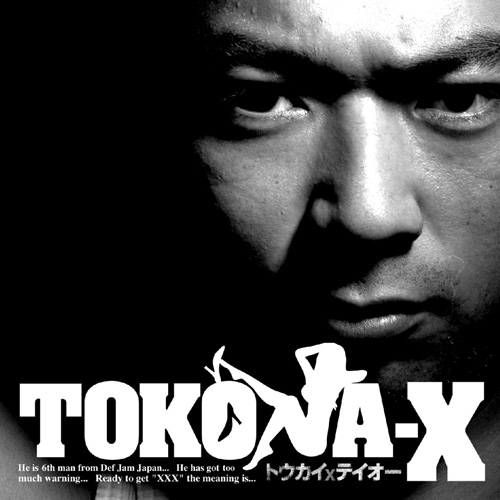iڍ F TOKONA-X (CD) gEJCeCI[yՂ̍Ĕ!!z