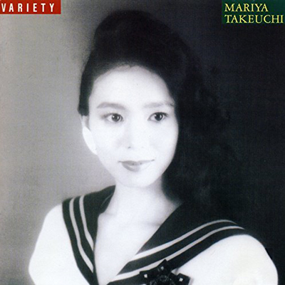商品詳細 ： 竹内まりや(2LP　180G重量盤) VARIETY(30TH ANNIVERSARY EDITION) 