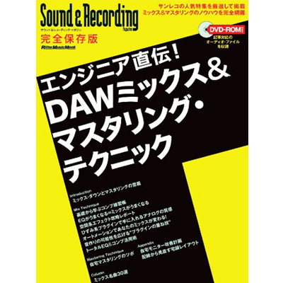 iڍ F GWjA`IDAW~bNX}X^OEeNjbN({+DVD-ROMt) ({)
