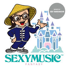 SEX山口(CD)SEXY MUSIC -FANTASY-をご紹介するページです。