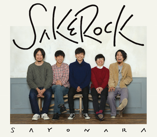 iڍ F SAKEROCK(LP)SAYONARAy萶Y!!z