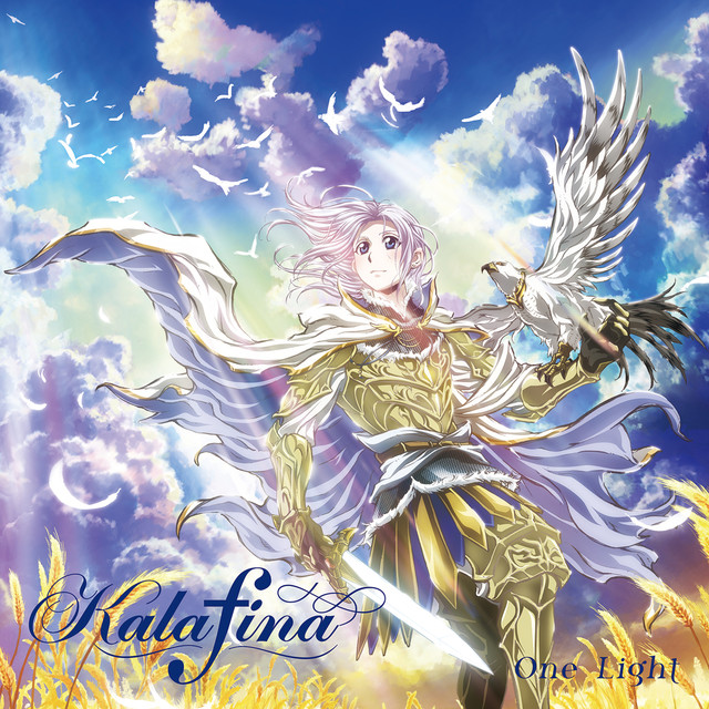 商品詳細 ： KALAFINA(LP)ONE LIGHT【完全生産限定盤】