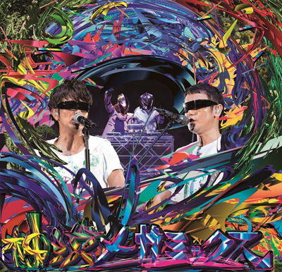 iڍ F 䂸i12jNININ SANKYAKU YUZU MEGA MIXySYՁz