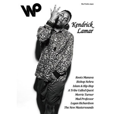 商品詳細 ： Wax Poetics Japan No.42 (本)